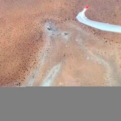 Flugwegposition um 11:43:02: 