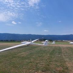 unverortetes Flugbild