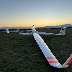 unverortetes Flugbild