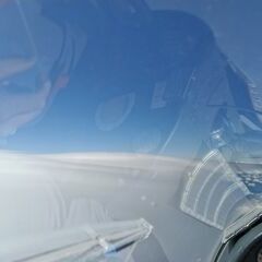 unverortetes Flugbild
